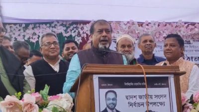 ৭ জানুয়রী অগ্নিসন্ত্রাসীদের বিরূদ্ধে প্রতিবাদ: সেলিম ওসমান