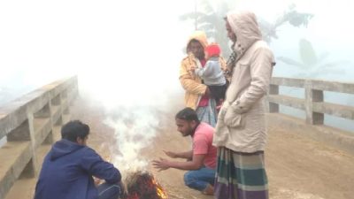 নারায়ণগঞ্জে কনকনে শীত, নিম্ন আয়ের মানুষের বেশি ভোগান্তি